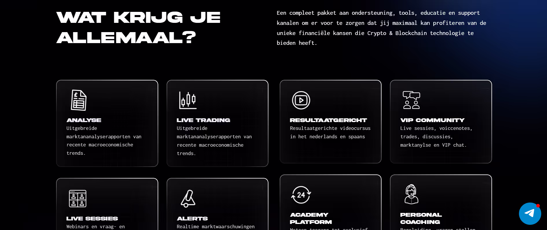 CryptoMerch