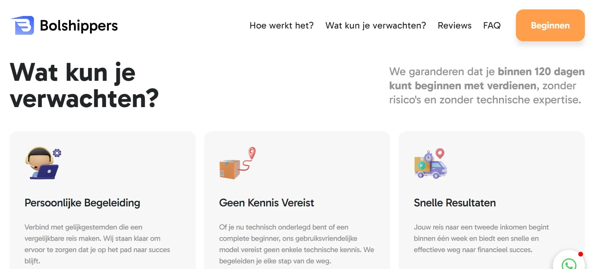 Bolshippers website by Weblyfe