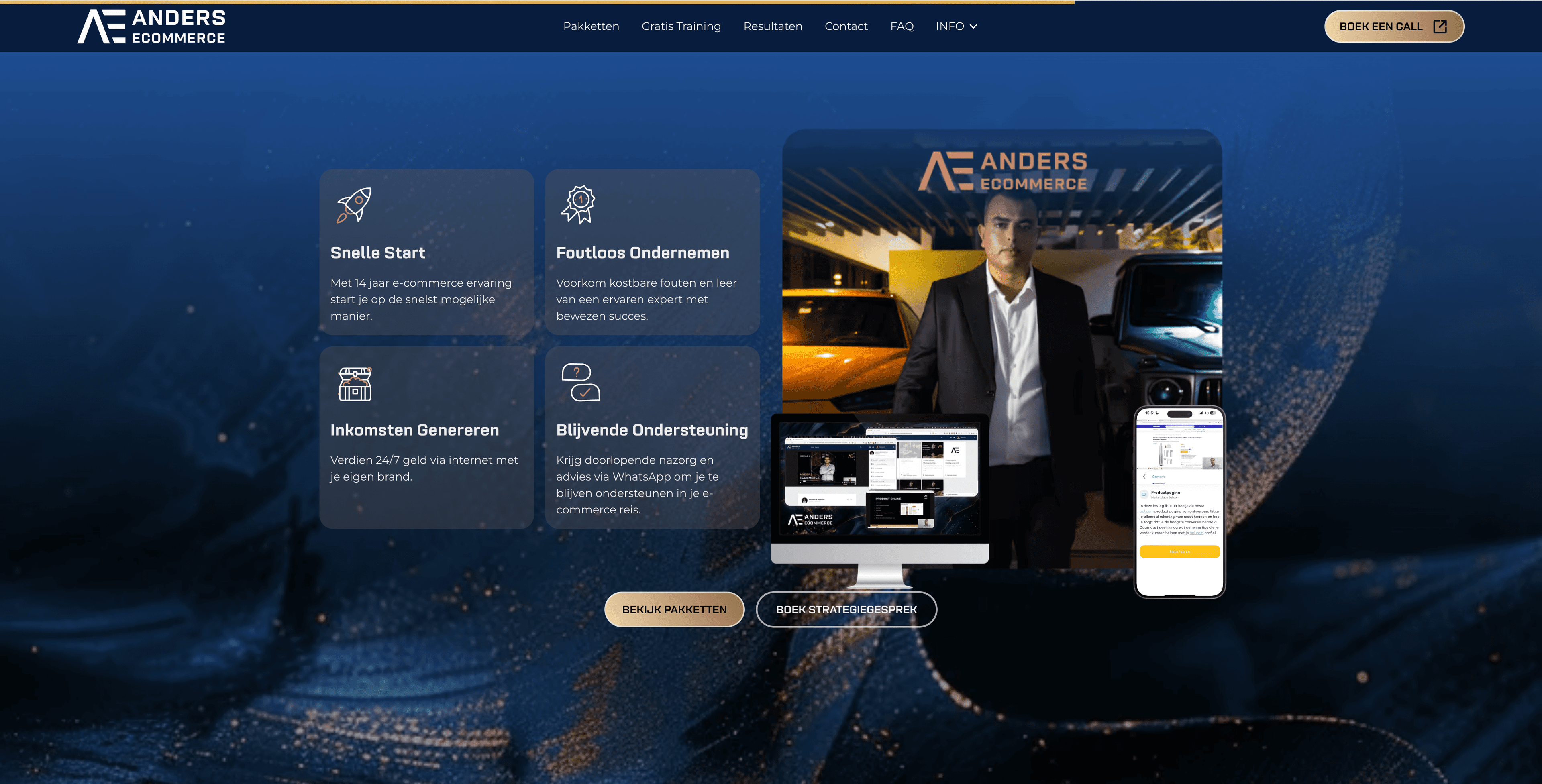 Anders E-Commerce
